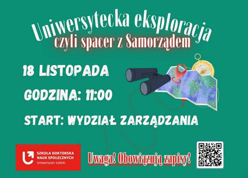 Spacer