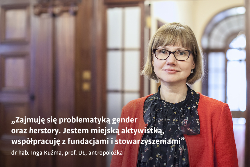 prof. UŁ Inga Kuźma