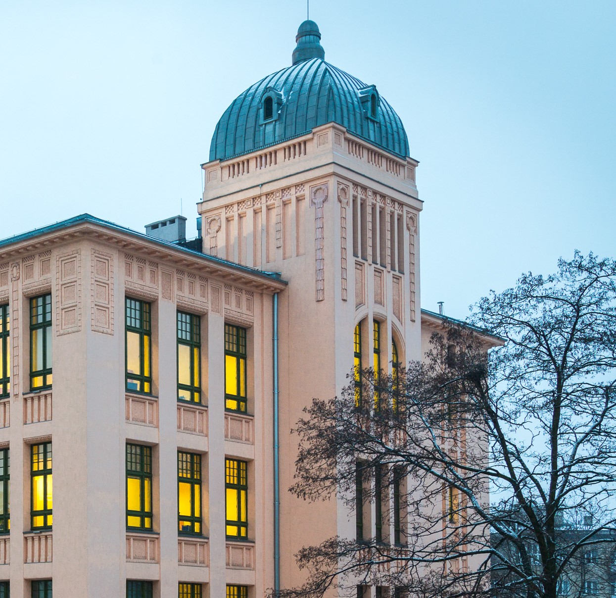 Rektorat UŁ